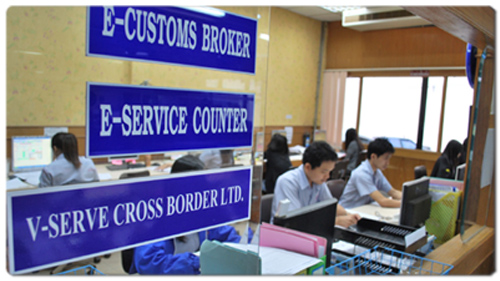 Customs Clearance ชิปปิ้ง บริการขนส่งสินค้าและโลจิสติกส์ เราเป็นหนึ่งด้วยประสบการณ์และความชำนาญในงานศุลกากร นำเข้า-ส่งออก คืนอากรและสิทธิประโยชน์ Our Customs Specialist are prompt to professionally service you with long term experiences Tel: 027441007 ต่อ19 Mobile : 064-6565999 IMPORT-EXPORT ชิปปิ้ง นำเข้า-ส่งออก
PROJECT CARGO CLEARANCE Duty Refund  For Re-Export CUSTOMS CLEARANCE